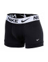 Nike Боксерки Dri-Fit - 3 чифта - Pepit.bg