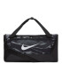 Nike Чанта Duffel Brasilia S 9.0 Black/White AOP - Pepit.bg