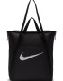 Nike Чанта за фитнес с лого - Pepit.bg