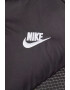 Nike Елек с Therma Fit - Pepit.bg
