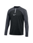 Nike Фитнес блуза Academy с Dri-FIT и къс цип - Pepit.bg