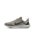 Nike Фитнес обувки Flex Experience с лого - Pepit.bg
