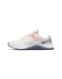 Nike Фитнес обувки MC Trainer - Pepit.bg