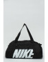 Nike Фитнес сак с лого - 30 л - Pepit.bg