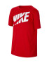 Nike Фитнес тениска с лого - Pepit.bg
