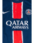 Nike Футболна тениска Paris Saint-Germain - Pepit.bg