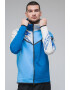 Nike Яке с памук с лого - Pepit.bg