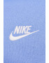 Nike Худи Club с цип - Pepit.bg