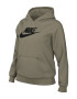 Nike Худи Essential с джоб кенгуру - Pepit.bg