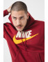 Nike Худи с лого - Pepit.bg