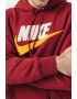 Nike Худи с лого - Pepit.bg