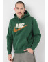 Nike Худи с лого - Pepit.bg
