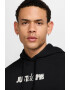 Nike Худи с лого - Pepit.bg