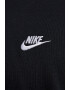 Nike Худи с памук и лого - Черен - Pepit.bg