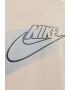 Nike Худи с принт и джоб кенгуру - Pepit.bg