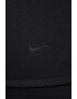 Nike Худи с цип и лого - Pepit.bg