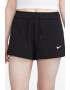 Nike Къс панталон с рипс - Pepit.bg
