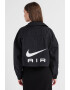 Nike Късо яке с лого - Pepit.bg