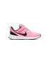 Nike Мрежести спортни обувки Revolution 5 - Pepit.bg