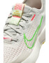 Nike Обувки Interact Interact Road за бягане - Светло сив/Лайм зелено - Pepit.bg