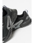 Nike Обувки Juniper Trail 3 за бягане - Черен/Сив - Pepit.bg