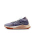 Nike Обувки React Pegasus с GORE-TEX за трейл - Pepit.bg