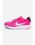 Nike Обувки Star Runner 4 за бягане - Pepit.bg