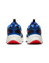 Nike Обувки за бягане Cosmic - Pepit.bg