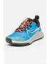 Nike Обувки за бягане React Pegasus Trail 4 с перфорации - Pepit.bg