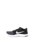 Nike Обувки за бягане Flex Contact 2 - Pepit.bg