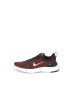 Nike Обувки за бягане Flex Experience - Pepit.bg