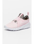 Nike Обувки Flex Runner 2 за бягане - Pepit.bg