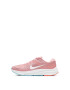Nike Обувки за бягане React Miler - Pepit.bg