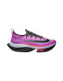 Nike Обувки Zoom Alphafly за бягане - Pepit.bg