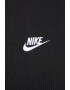 Nike Памучно яке с лого - Pepit.bg