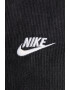 Nike Памучно яке с лого - Pepit.bg