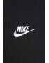 Nike Памучно яке с лого - Pepit.bg
