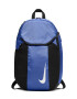 Nike Раница Academy с лого - Pepit.bg