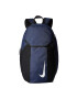 Nike Раница Academy с лого - Pepit.bg