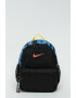 Nike Раница Brasilia с лого - Pepit.bg