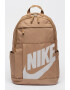Nike Раница Element с контрастно лого - 21 л - Pepit.bg