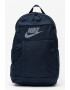 Nike Раница Element с лого - Pepit.bg