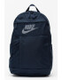 Nike Раница Element с лого - Pepit.bg