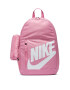 Nike Раница Elemental с лого - Pepit.bg