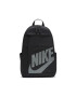 Nike Раница с лого - Pepit.bg