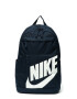 Nike Раница с уголемено лого - Pepit.bg