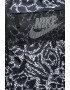 Nike Раница Elemental с лого - Pepit.bg