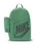 Nike Раница Elemental с лого - 20 л - Pepit.bg