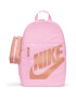 Nike Раница Elemental с лого - 20 л - Pepit.bg