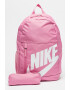 Nike Раница Elemental с лого - 20 л - Pepit.bg